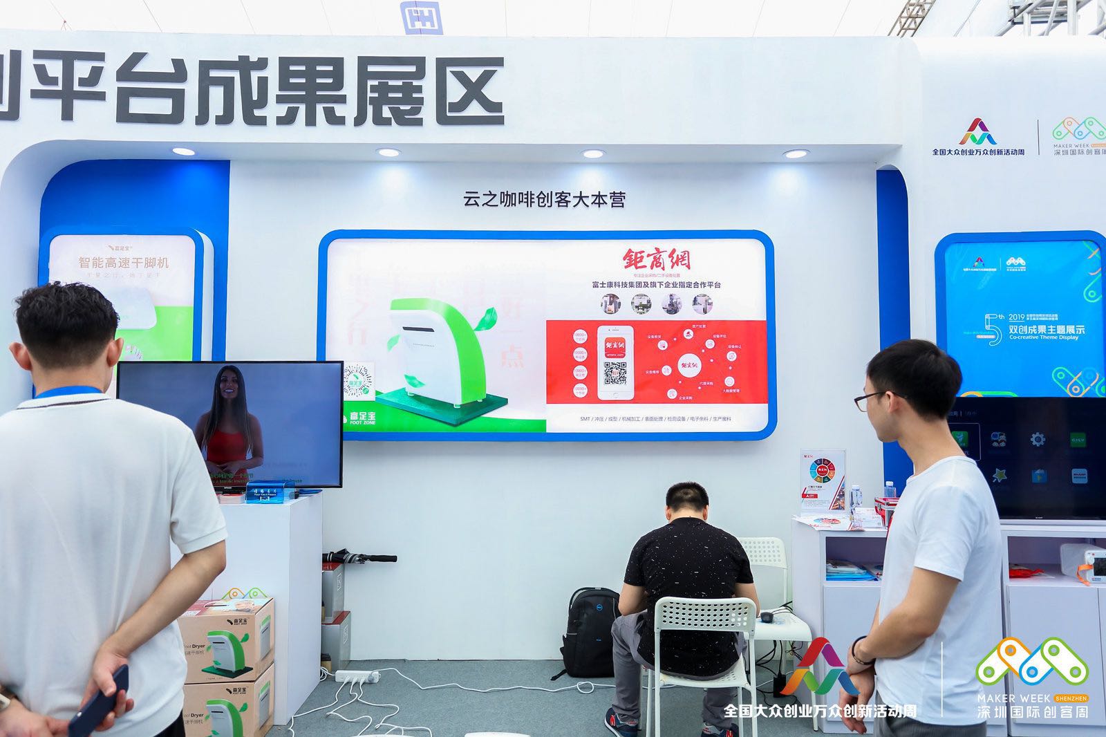 1560509734595074162.jpg 6.jpg