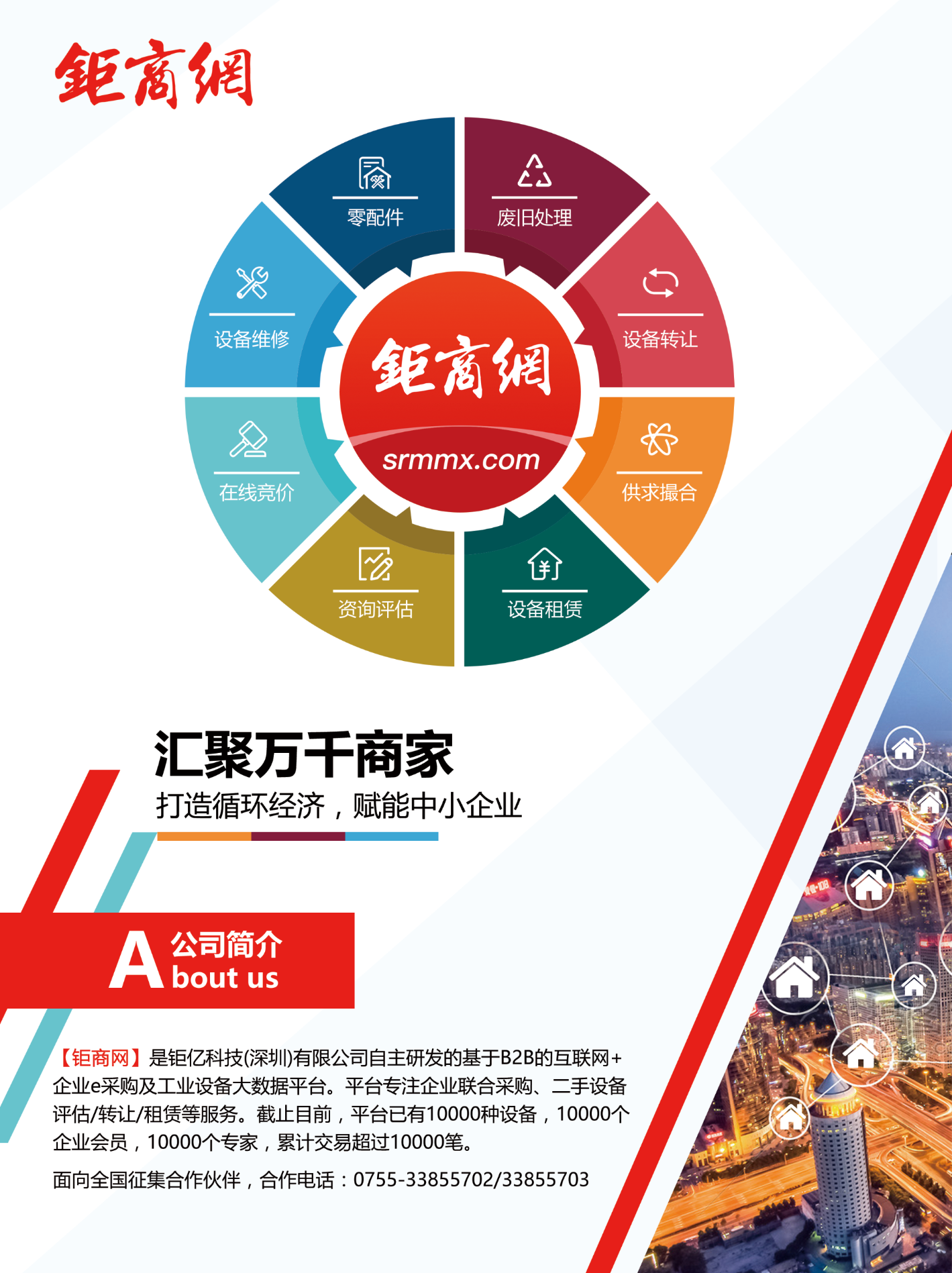 1560511603579084980.jpg kkljjj.jpg