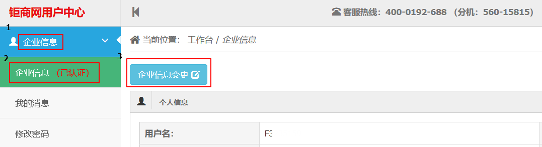 影像.png