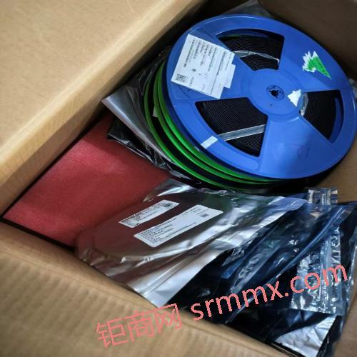 11月14日武汉呆滞一批电子料件（集成电路）共计43项处理招标公告