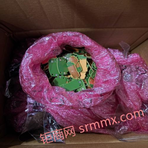 【山东·烟台】(P20251223002)【退港】报废一批物料共253项处置（部分物料需报供报废证明）