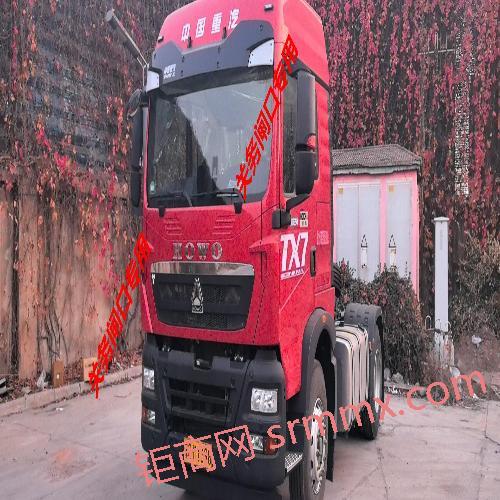 【重庆】(P20260226001)申请退回测试