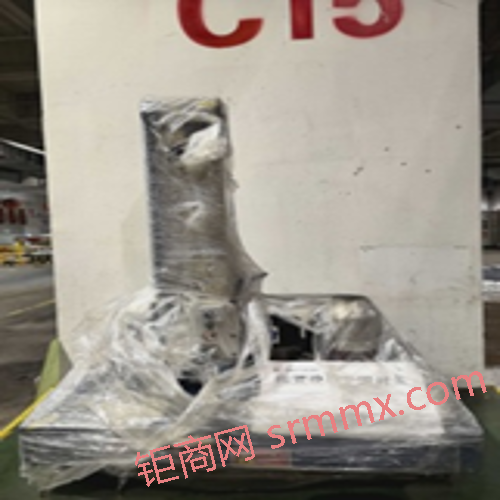 4月17日天津市闲置一批成型机、冲床、攻牙机等设备共51台出售招标公告