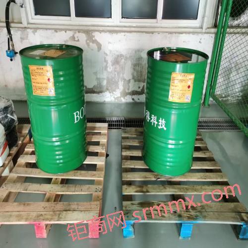 【山东·烟台】(P20260324003)富士康烟台园区2026年危废【废油类】处置招标（三次招标）