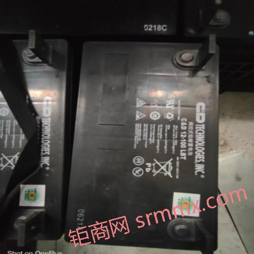 【四川·成都】(P20260304001)富士康成都园区废铅酸蓄电池处置招标（2026/3/1~2026/12/31）