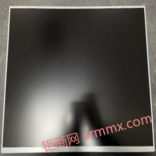 4月15日重庆呆滞报废一批物料（液晶模组/主板/IC/线材等227项）处理招标公告