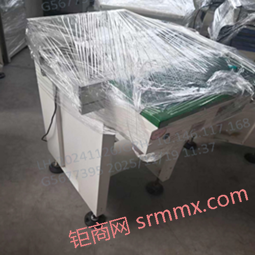 【广东·深圳】(P20260423001)废杂项（含轨道、叉车、烤箱等）一批 处置招标三次竞拍