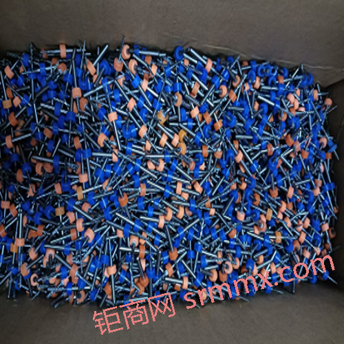 【广西·南宁】(P20260430004)报废一批铣刀出售(约615kg)