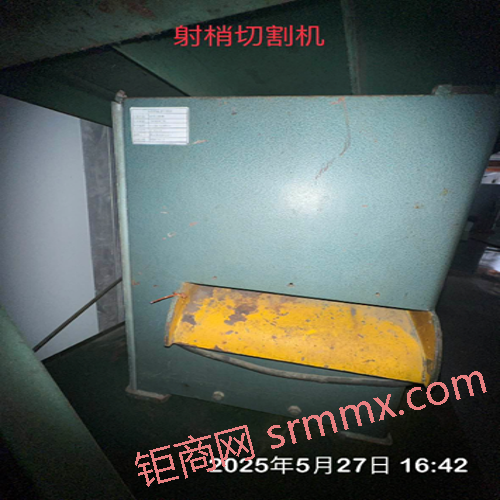 【广东·深圳】(P20260509007)闲置一批AX2多功能去毛刺设备、新龙一机、退遮蔽清洗自动上下子蓝机等设备共68台出售